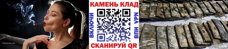 Купить наркоту Обнинск АМФЕТАМИН  MDMA  APVP  Меф  ГАШ  Кокаин 