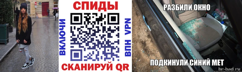 Amphetamine 98%  цена   Обнинск 