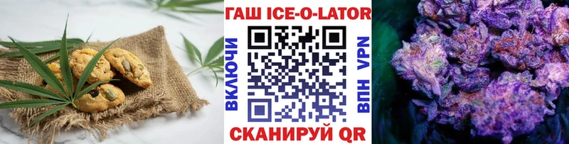 Cannafood марихуана  mega как зайти  Обнинск 