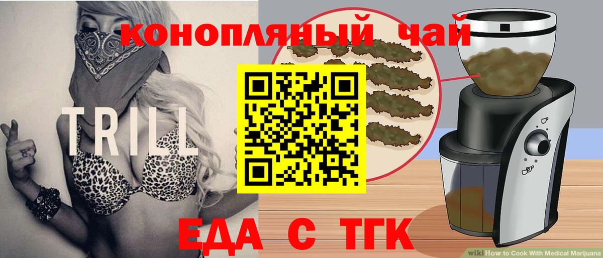 МЕФ Обнинск