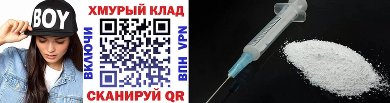 ГЕРОИН афганец кракен ссылки дарк нет Telegram Обнинск
