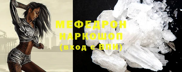 ECSTASY Чердынь