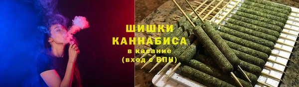 эйфоретик Хадыженск