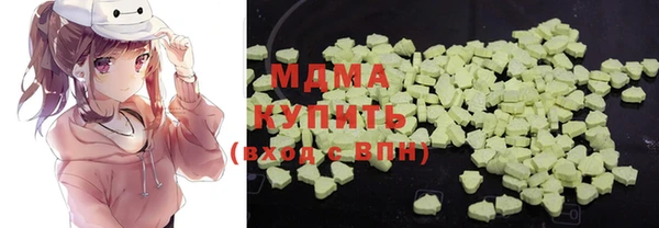 ECSTASY Чердынь