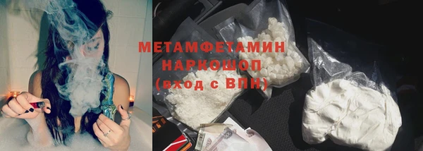 кокс Чекалин