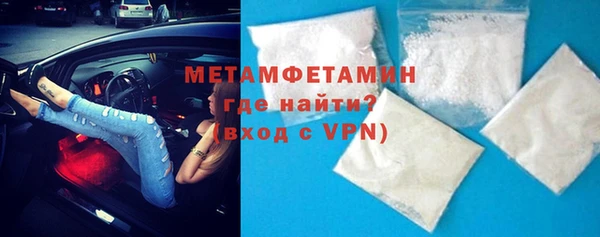 прущие крисы Ханты-Мансийск