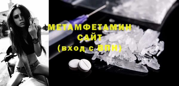 прущие крисы Ханты-Мансийск