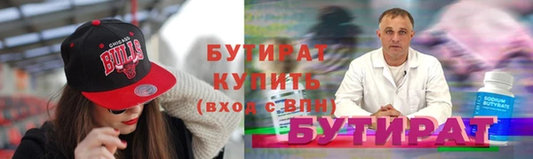 прущие грибы Чегем