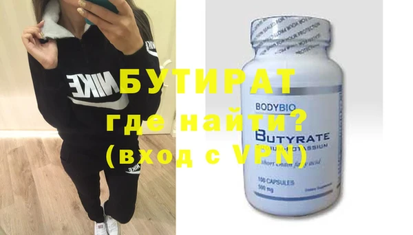 кокс Чекалин