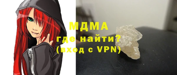 прущие крисы Ханты-Мансийск