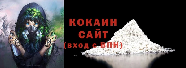 кокс Чекалин