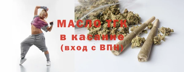 эйфоретик Хадыженск