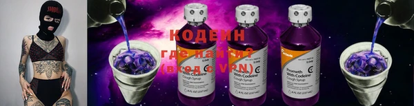 прущие крисы Ханты-Мансийск