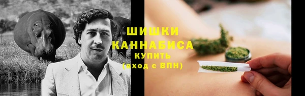 кокс Чекалин