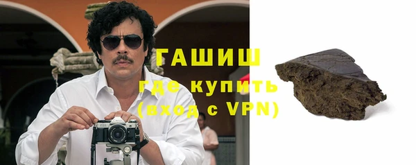 кокс Чекалин