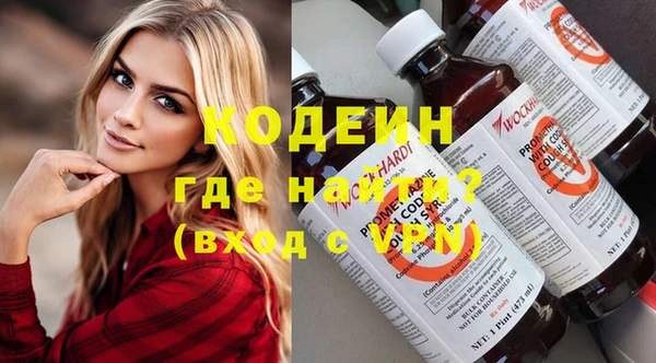 кокс Чекалин