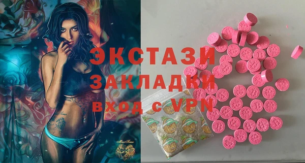 кокс Чекалин