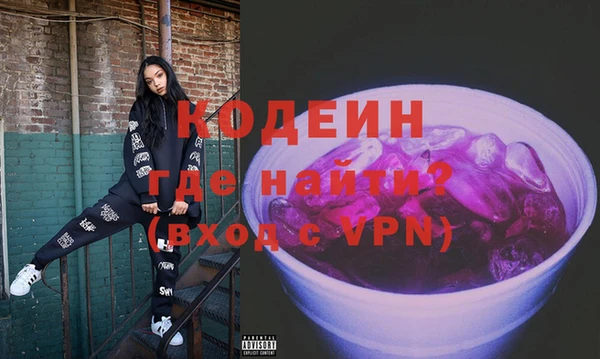 прущие крисы Ханты-Мансийск