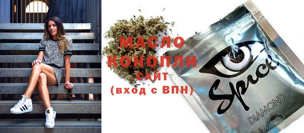 эйфоретик Хадыженск