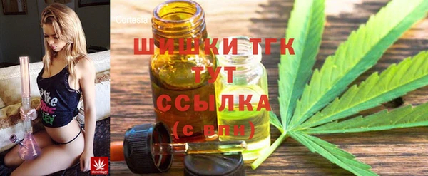 эйфоретик Хадыженск