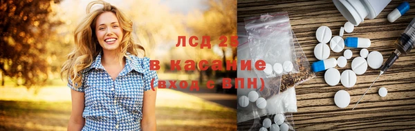 эйфоретик Хадыженск