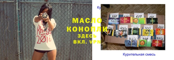 прущие крисы Ханты-Мансийск