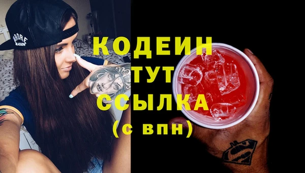 прущие крисы Ханты-Мансийск