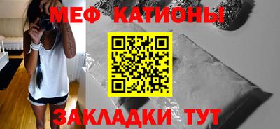 кокаин колумбия Кандалакша