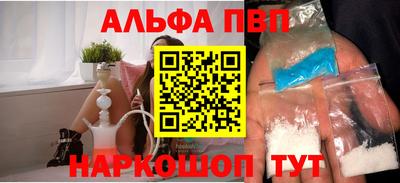 ECSTASY Будённовск