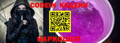 ECSTASY Будённовск