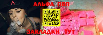 mdma Камышлов