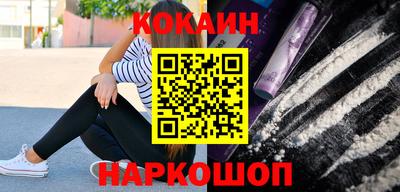 mdma Камышлов