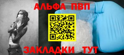кокаин колумбия Кандалакша