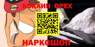 ECSTASY Будённовск