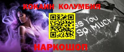 прущая мука Канаш