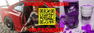 mdma Камышлов