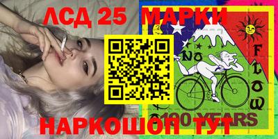 mdma Камышлов