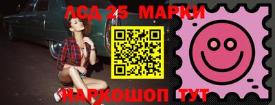 гашик Бугуруслан