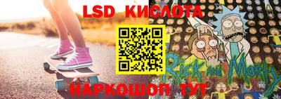 mdma Камышлов
