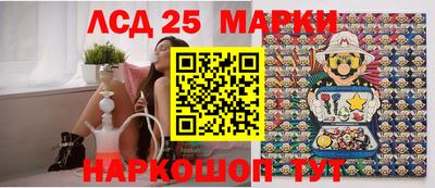 мефедрон VHQ Бузулук