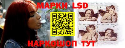 прущая мука Канаш