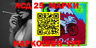 mdma Камышлов