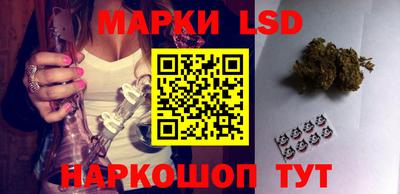 прущая мука Канаш