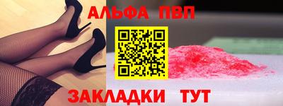 mdma Камышлов