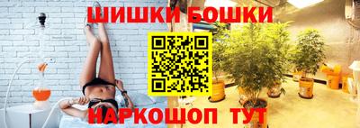 кокаин колумбия Кандалакша