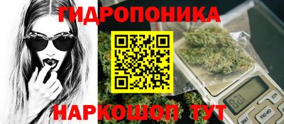 прущая мука Канаш