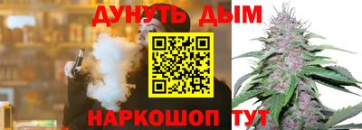 кокаин колумбия Кандалакша