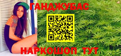 прущая мука Канаш