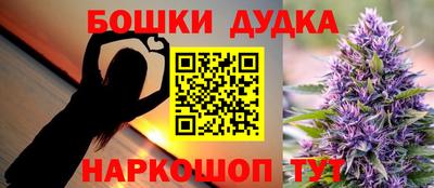 mdma Камышлов