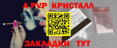mdma Камышлов
